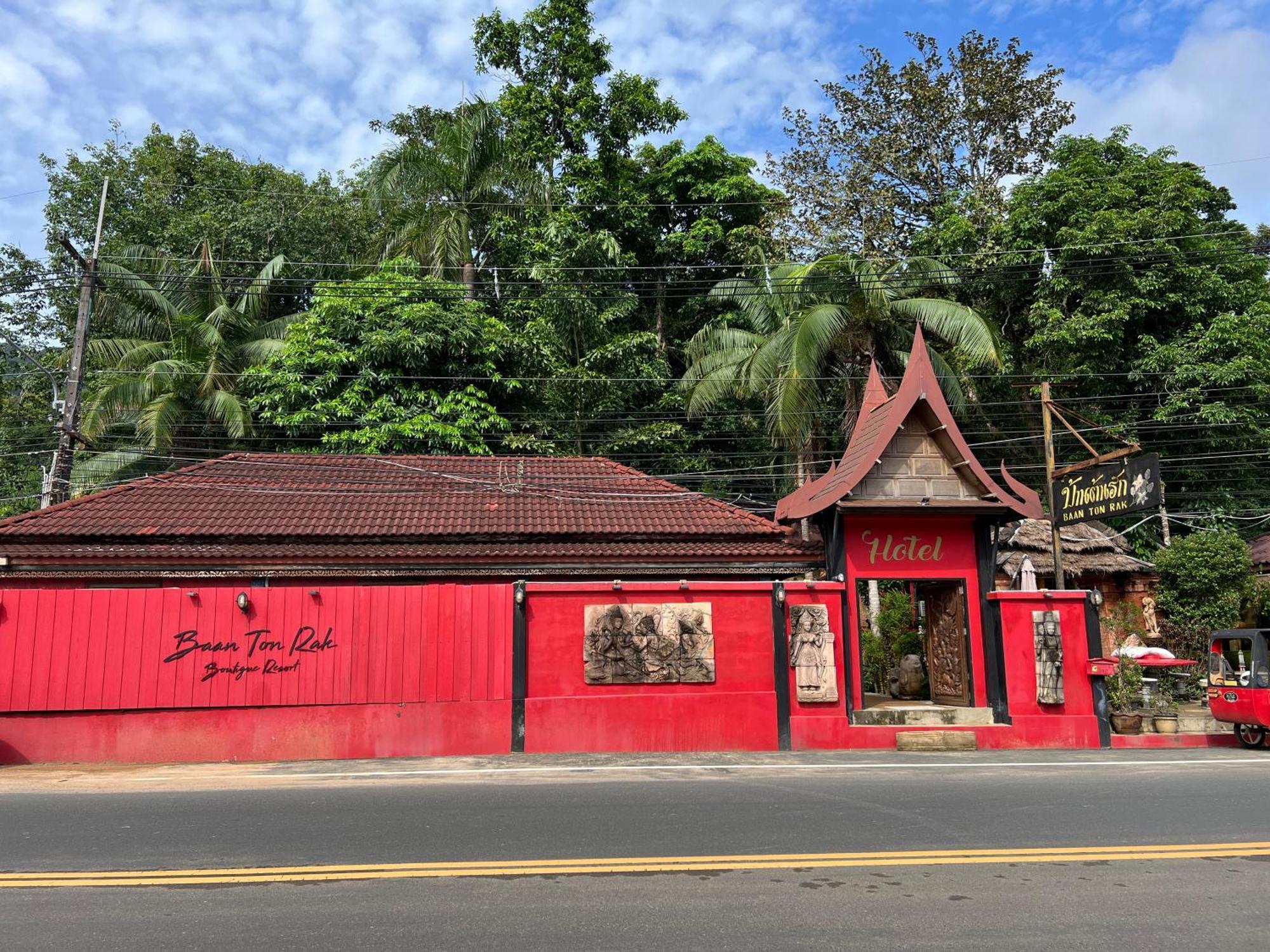 Baan Ton Rak Boutique Resort Ko Čang Exteriér fotografie