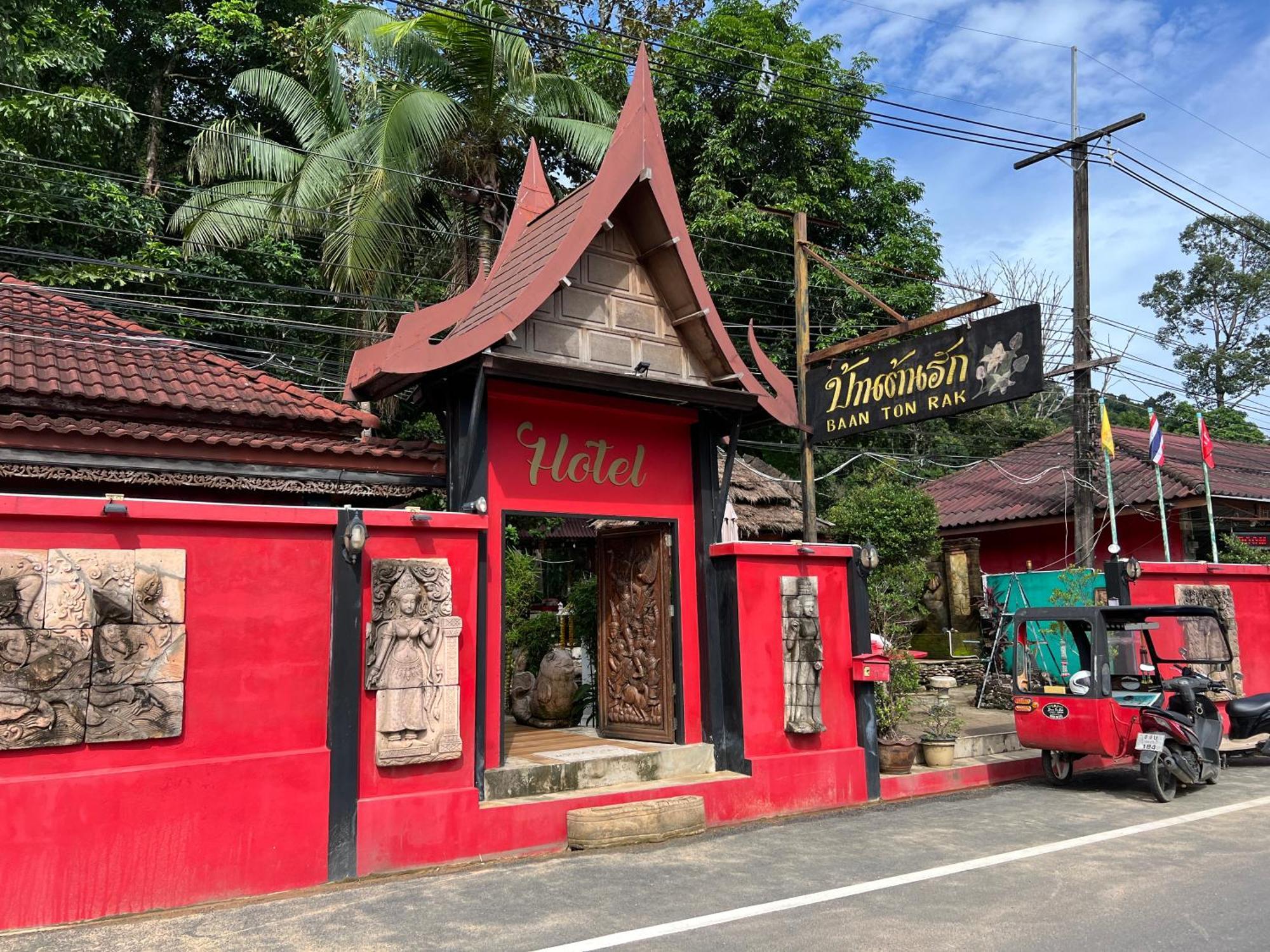 Baan Ton Rak Boutique Resort Ko Čang Exteriér fotografie