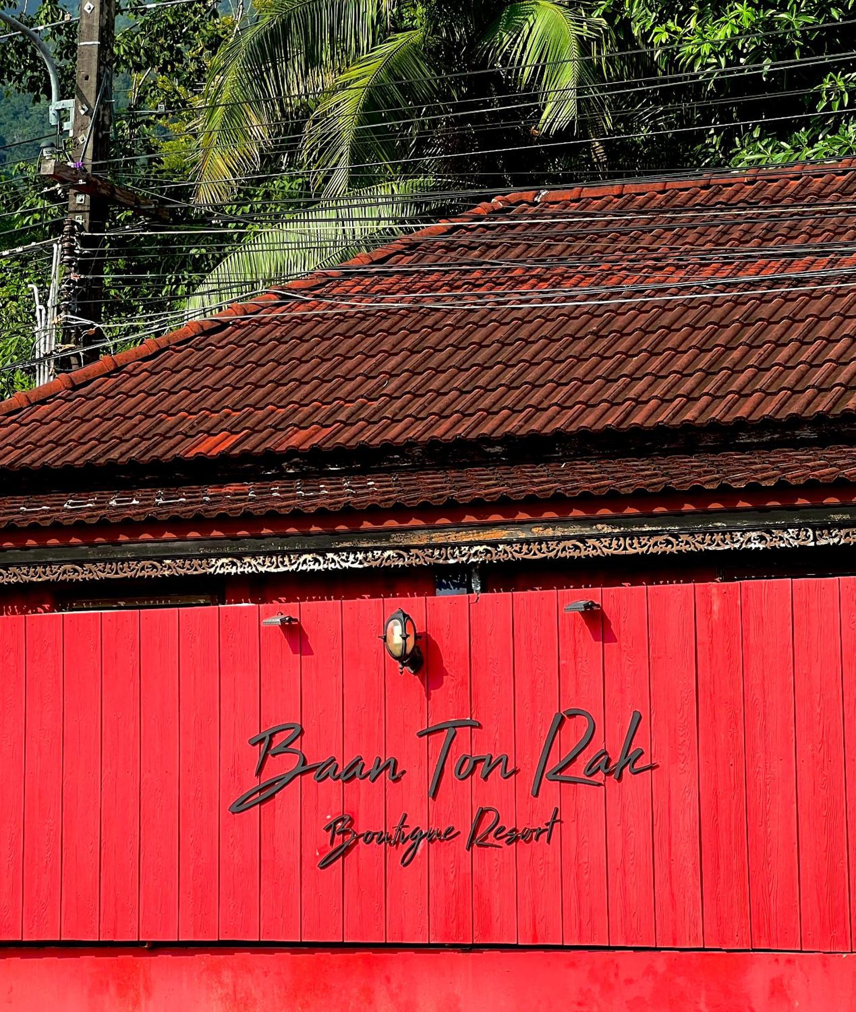 Baan Ton Rak Boutique Resort Ko Čang Exteriér fotografie